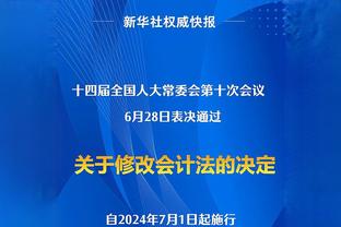 波津：在纽约打球很疯狂 那里和波士顿都拥有非常强大的球迷基础